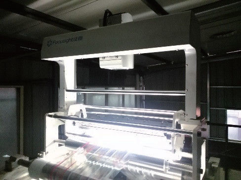 Gravure μηχανή επιθεώρησης εκτύπωσης με τη φιλική προς το χρήστη διεπαφή